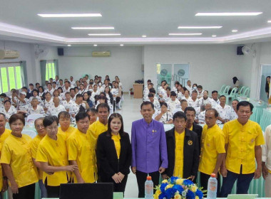 เข้าร่วมประชุมใหญ่สามัญประจำปี ครั้งที่ 22 ... พารามิเตอร์รูปภาพ 30